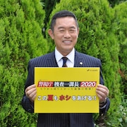 「警視庁・捜査一課長」2クール連続放送が決定、内藤剛志「新しい試みができる」