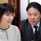 阿部サダヲや松たか子が「スイッチ」放送前夜にリモート会見、SNSで質問募集