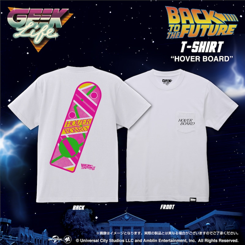 バック・トゥ・ザ・フューチャー PART2 / ホバーボード Tシャツ（税込4400円）