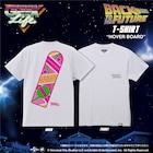 「バック・トゥ・ザ・フューチャー」ホバーボードのTシャツやiPhoneケースが登場、7月にグッズ発売