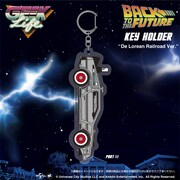 バック・トゥ・ザ・フューチャー PART3 / タイムマシン デロリアン アクリルキーホルダー レイルロードver（税込1100円）