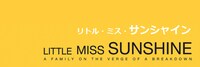 「リトル・ミス・サンシャイン」ロゴ