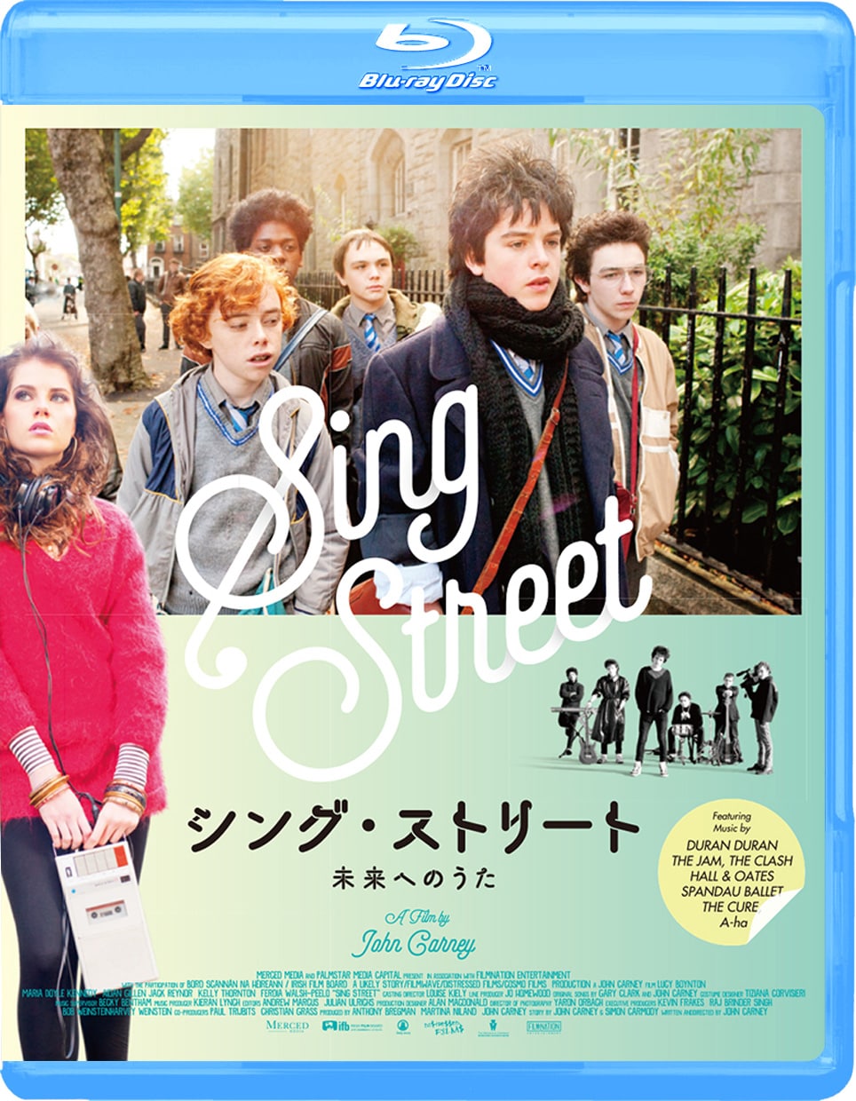 「シング・ストリート 未来へのうた」Blu-rayジャケット (c)2015 Cosmo Films Limited. All Rights Reserved