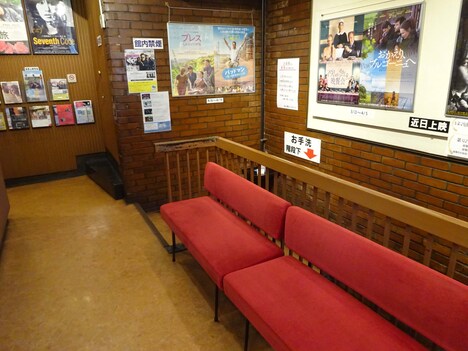 飯田橋ギンレイホールの内観。