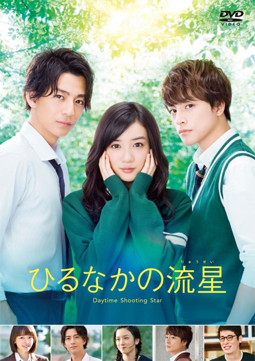 白濱亜嵐 世界に広まった出演作と 映画の見方を変えてくれた作品 私の1本 私を作った1本 Vol 9 映画ナタリー