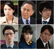上段左から上白石萌音演じる遠山咲、北大路欣也演じる鬼塚一路、風間俊介演じる神啓太郎。下段左から深澤辰哉演じる橘修平、余貴美子演じる木地本淳子、石黒賢演じる栗田史郎。