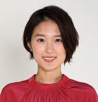 近江友里恵