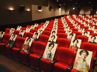 イベントが行われたシネクイントの様子。