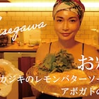 長谷川京子が公式YouTube開設、自宅キッチンでトレーニング後に作る料理を紹介