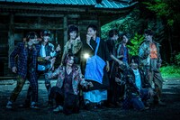 「八王子ゾンビーズ」