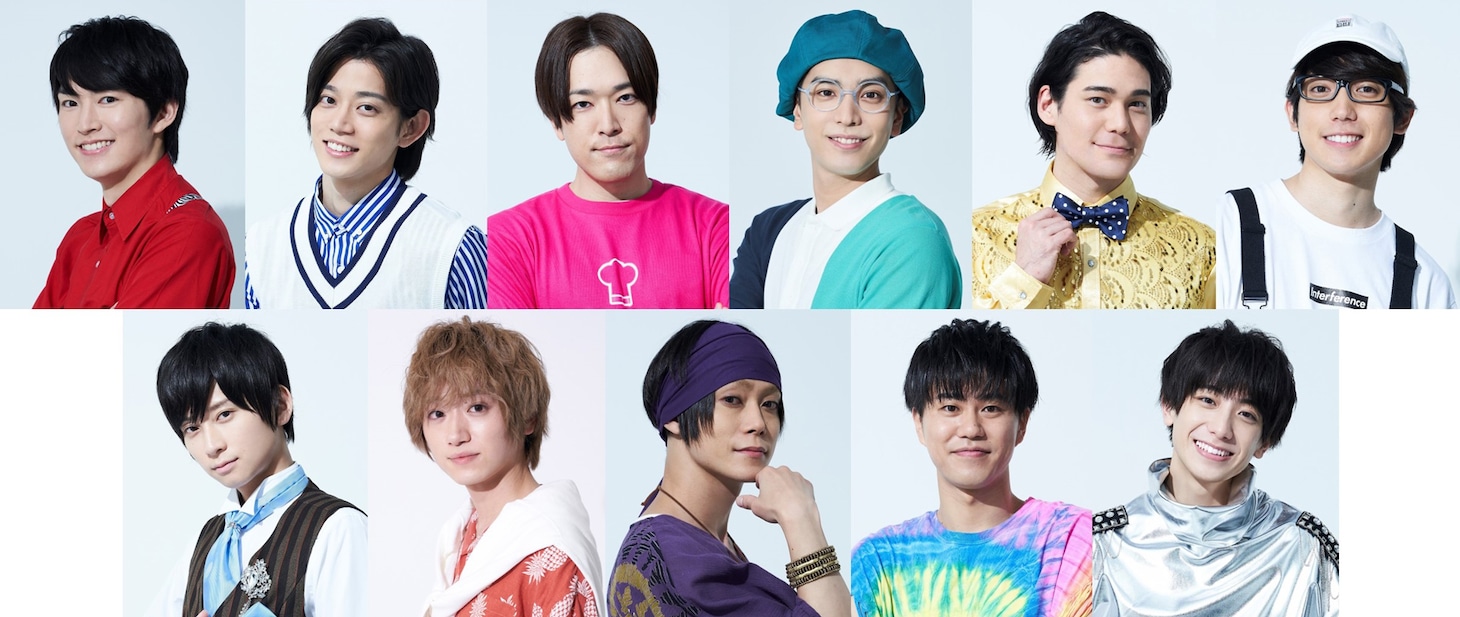 上段左から和田雅成、高橋健介、高木俊、黒羽麻璃央、spi、有澤樟太郎。下段左から荒牧慶彦、定本楓馬、玉城裕規、寺山武志、小西詠斗。（劇中部屋番号順）