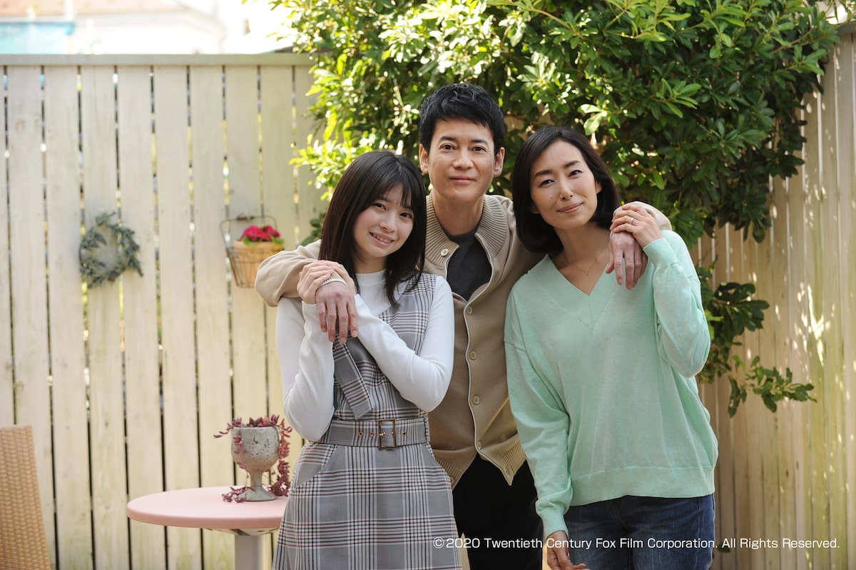 木村多江と桜田ひよりが唐沢寿明の家族に ドラマ 24 Japan 追加キャスト発表 コメントあり 映画ナタリー