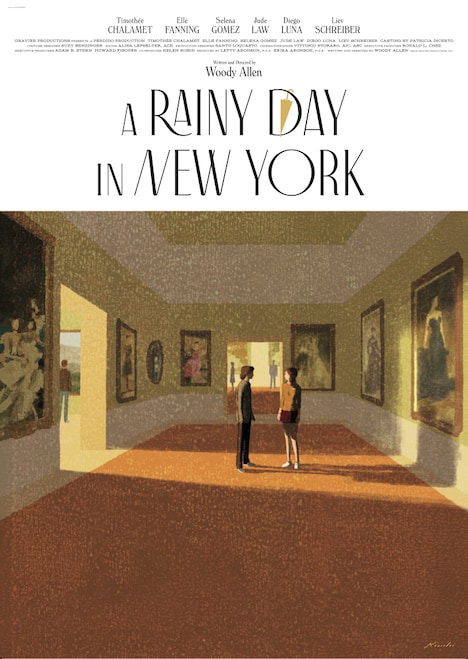 「レイニーデイ・イン・ニューヨーク」日本オリジナルイラストポスター「メトロポリタン美術館バージョン」