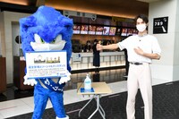 左からソニック、中川大志。