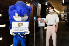 左からソニック、中川大志。