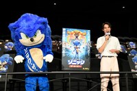 左からソニック、中川大志。