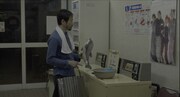 「れいこいるか」