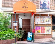 ユジク阿佐ヶ谷の外観。