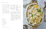 「<公式> ダウントン・アビー クッキングレシピ」中面
