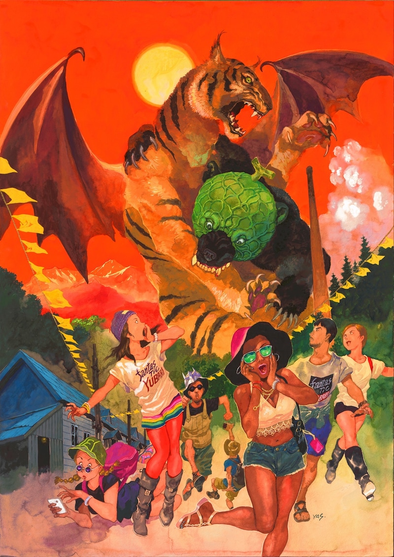 「ゆうばり国際ファンタスティック映画祭2020」キービジュアル