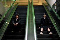 「君が世界のはじまり」