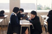 「君が世界のはじまり」