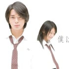 松本潤×榮倉奈々「僕は妹に恋をする」本日よりデジタル配信、通話用背景も配布