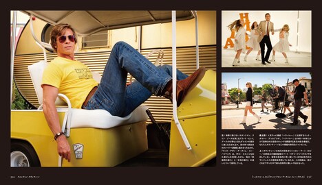 「クエンティン・タランティーノ──映画に魂を売った男」中面