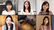 「男子を飼う」