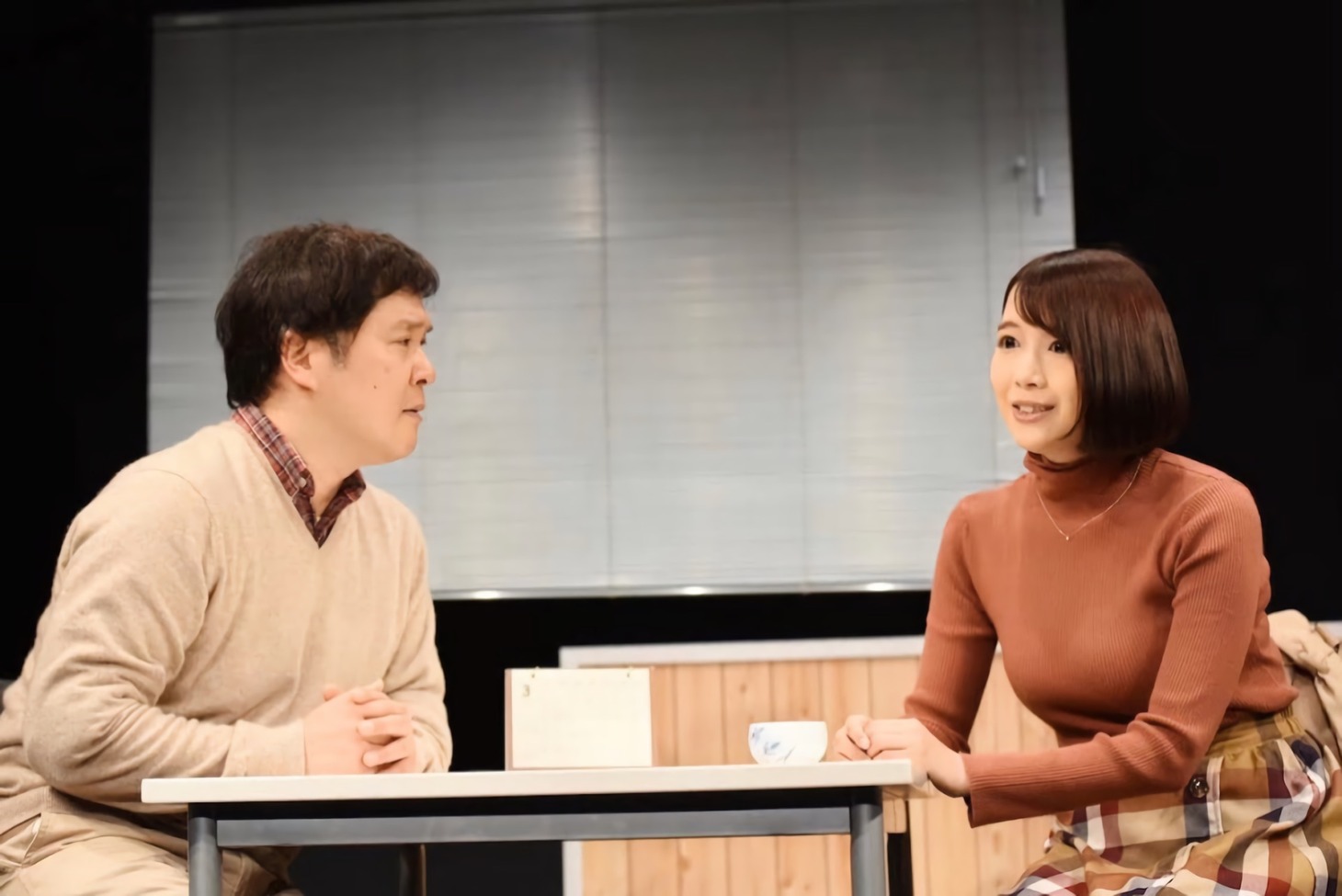 「あたらしいニュース」