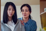 「13(サーティーン)」