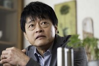 「13（サーティーン）」より、神保悟志演じる相川宗一。