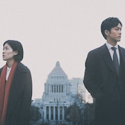 「新聞記者」「真実」などテレビ初放送、「W座からの招待状」夏のラインナップ