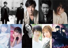 上段左からポルノグラフィティ、岸谷五朗、寺脇康文、DEAN FUJIOKA。下段左からPerfume、神木隆之介、仲里依紗、BABYMETAL。