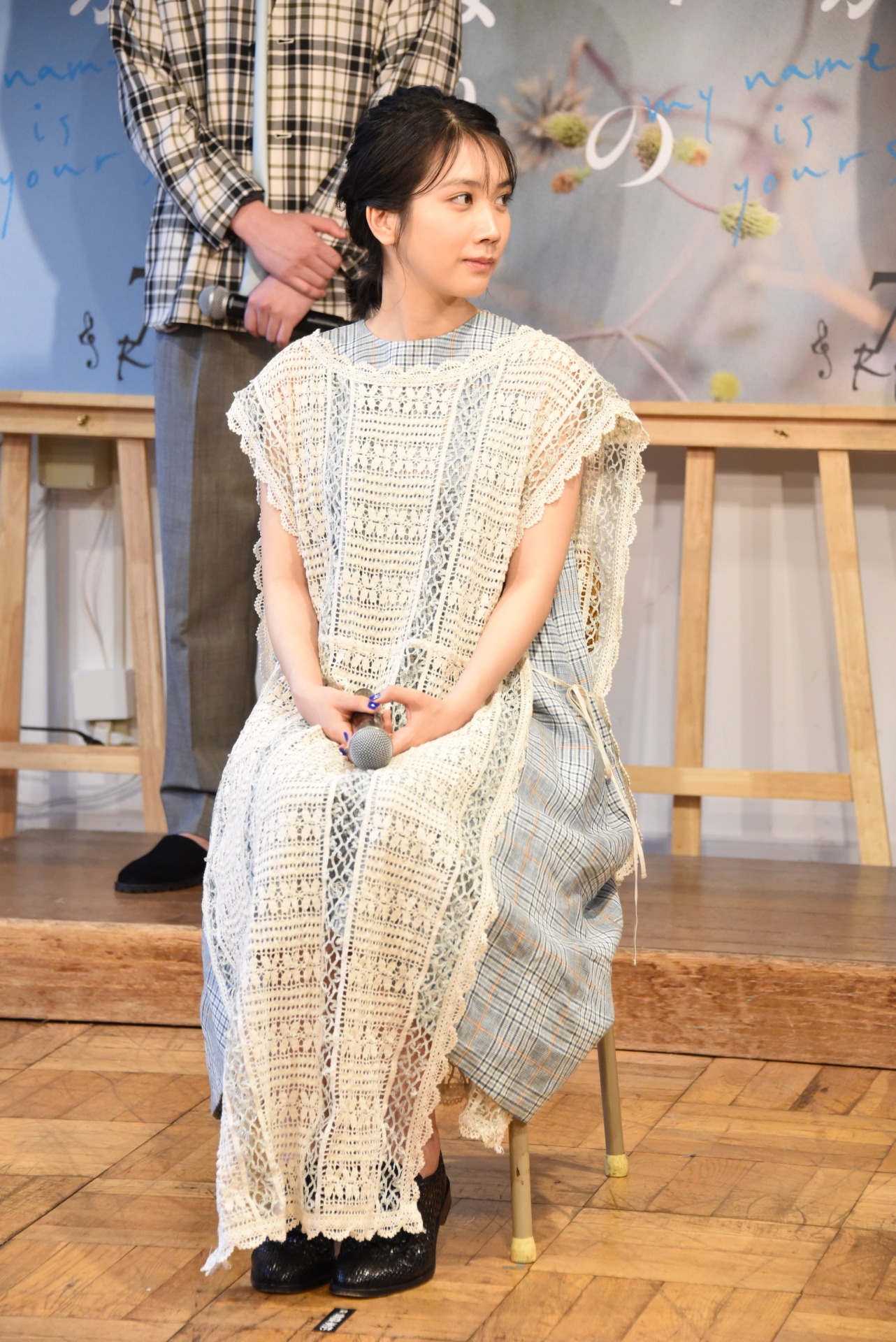 松本穂香