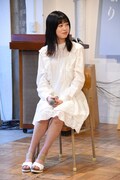 中田青渚