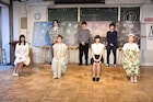 松本穂香“人が来なかった”学生時代の演劇懐かしむ、金子大地は「悩みがなかった」