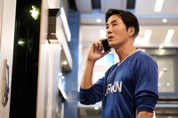 「アルゴン～隠された真実～」