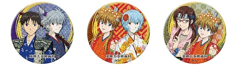 プレミアム先行体験にランダムで1つ贈られる缶バッジ。