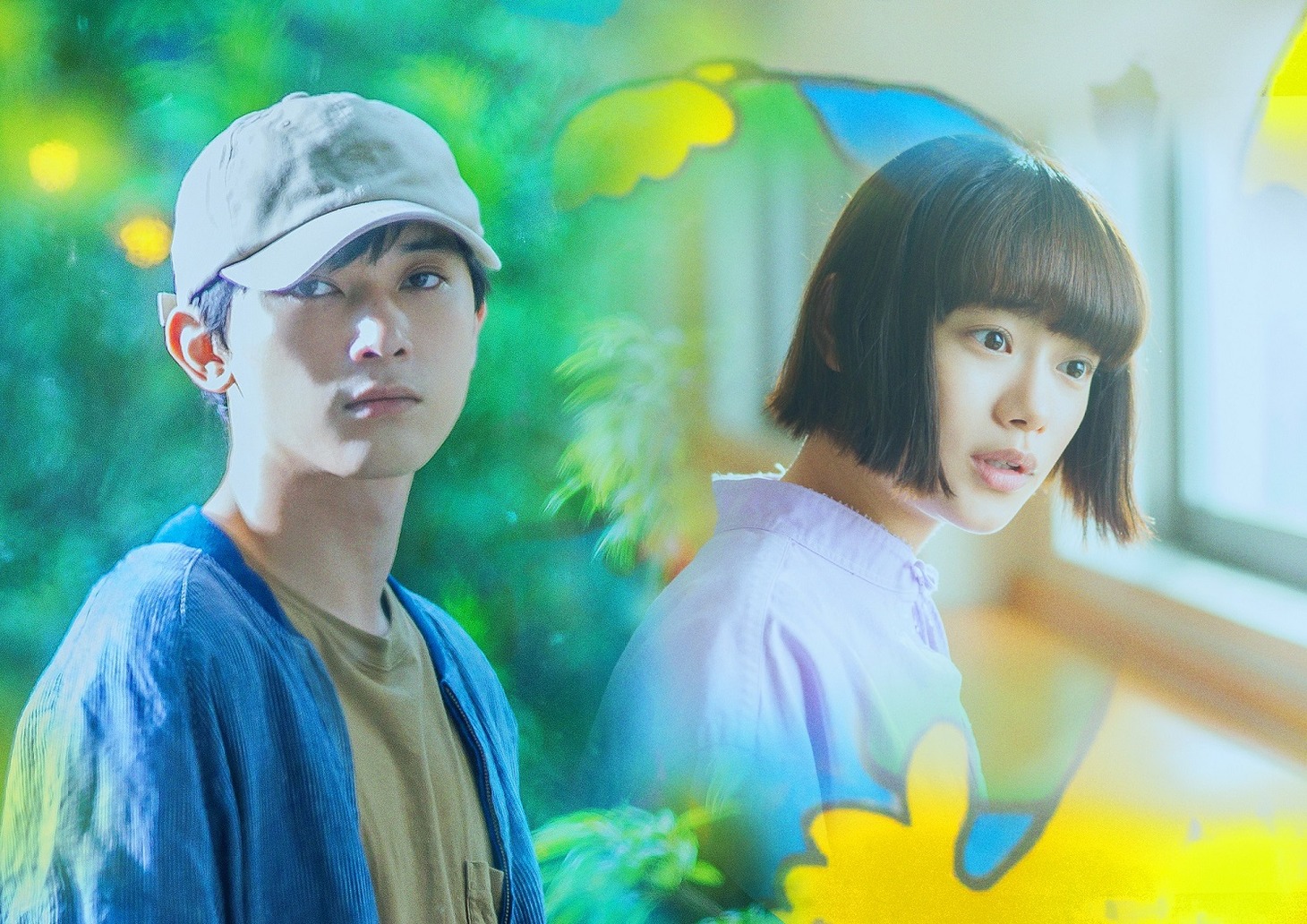 「青くて痛くて脆い」 (c)2020映画「青くて痛くて脆い」製作委員会