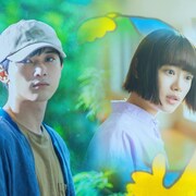 「青くて痛くて脆い」とBLUE ENCOUNTのコラボMV完成、予告編にないシーンも使用