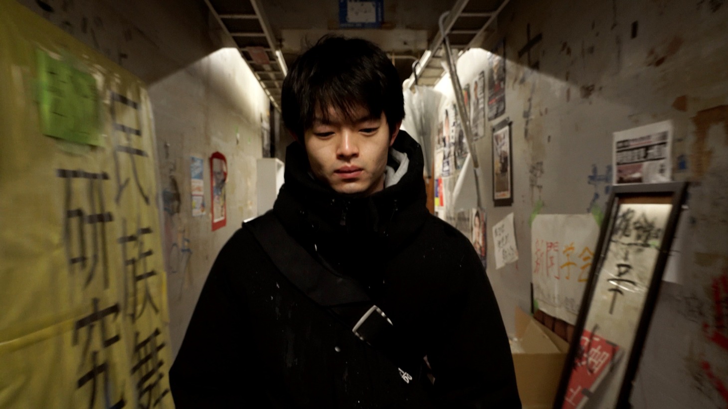 小野篤史監督作「僕は大丈夫」