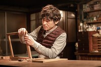 「リスタートはただいまのあとで」