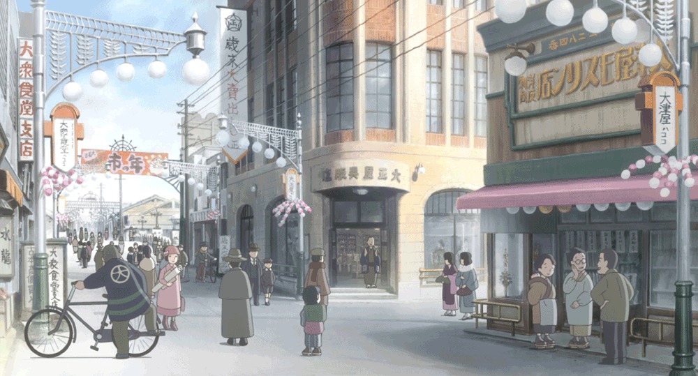 「この世界の（さらにいくつもの）片隅に」