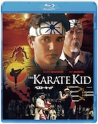 「ベスト・キッド」Blu-rayジャケット