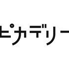 熊本ピカデリーが2021年春に誕生、九州エリアに初出店