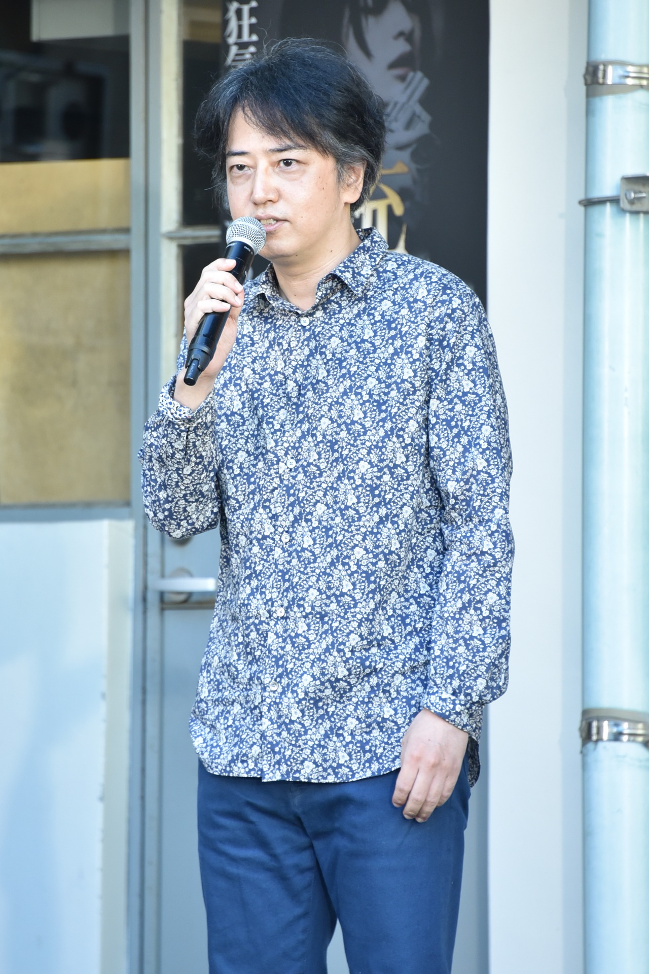 中村文則