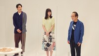 「コンフィデンスマンTV」第3回より。