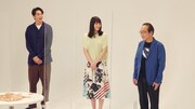 「コンフィデンスマンTV」第3回より。