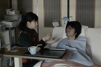 「二人ノ世界」